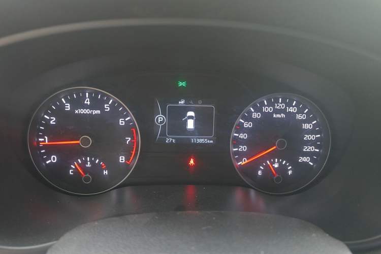 Used Kia KX5 2016 2.0L Automatic 2WD GLS Instrument Cluster