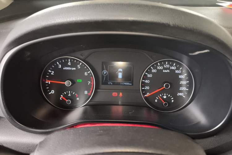 Used Kia KX5 2016 1.6T Automatic Two-Wheel Drive DLX Instrument Cluster