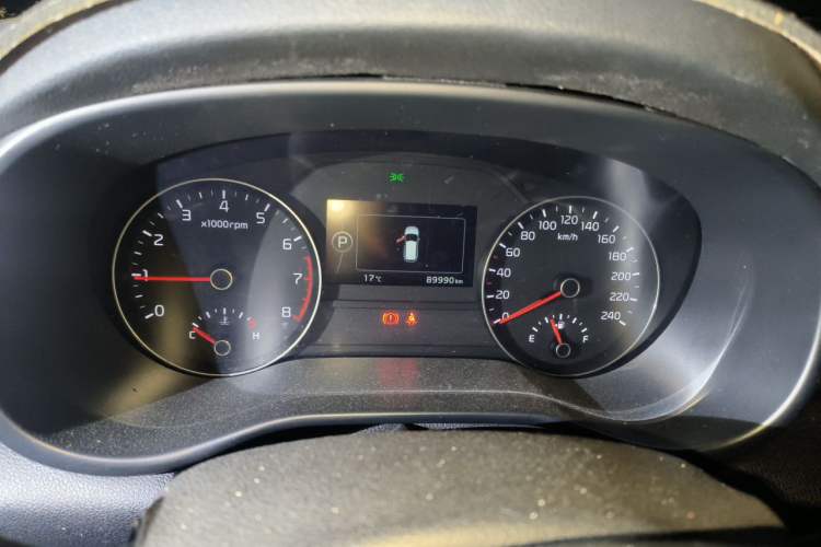 Used Kia KX5 2016 2.0L Automatic 2WD Premium Instrument Cluster