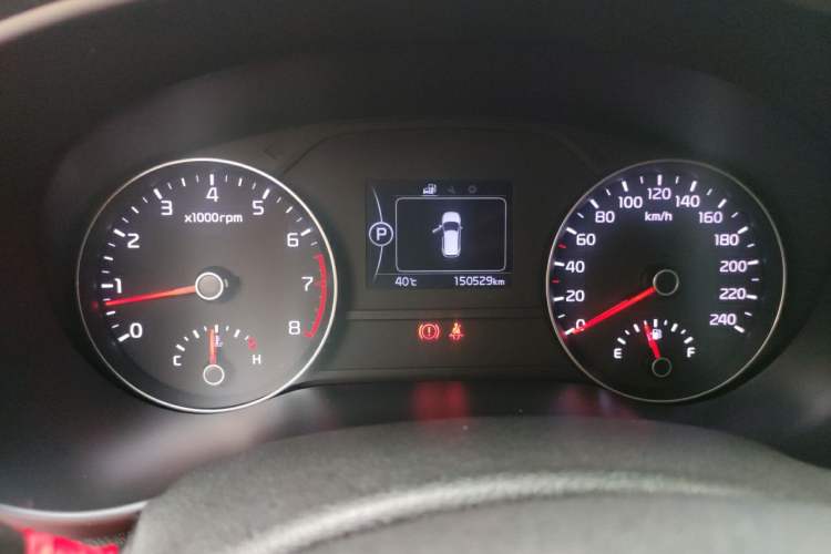 Used Kia KX5 2016 2.0L Automatic 2WD GLS Instrument Cluster
