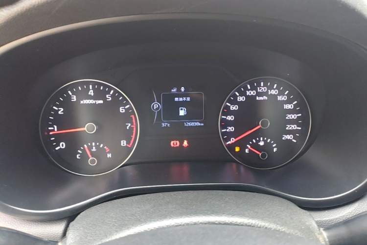 Used Kia KX5 2016 2.0L Automatic 2WD GLS Instrument Cluster