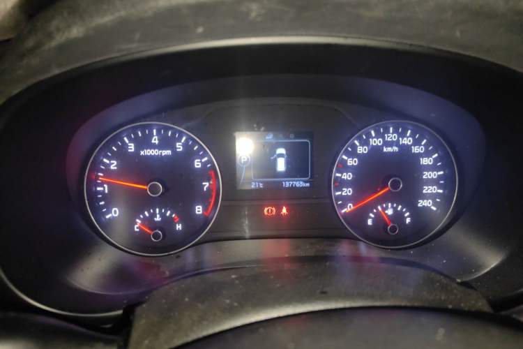 Used Kia KX5 2016 2.0L Automatic 2WD GLS Instrument Cluster