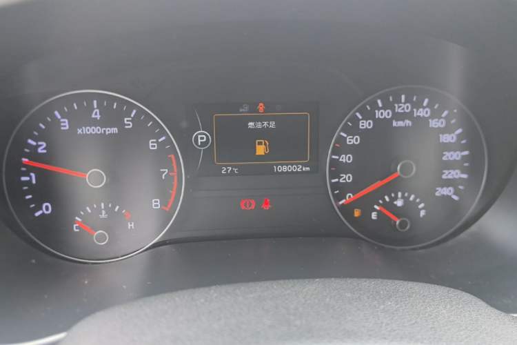 Used Kia KX5 2016 1.6T Automatic Two-Wheel Drive Premium Instrument Cluster