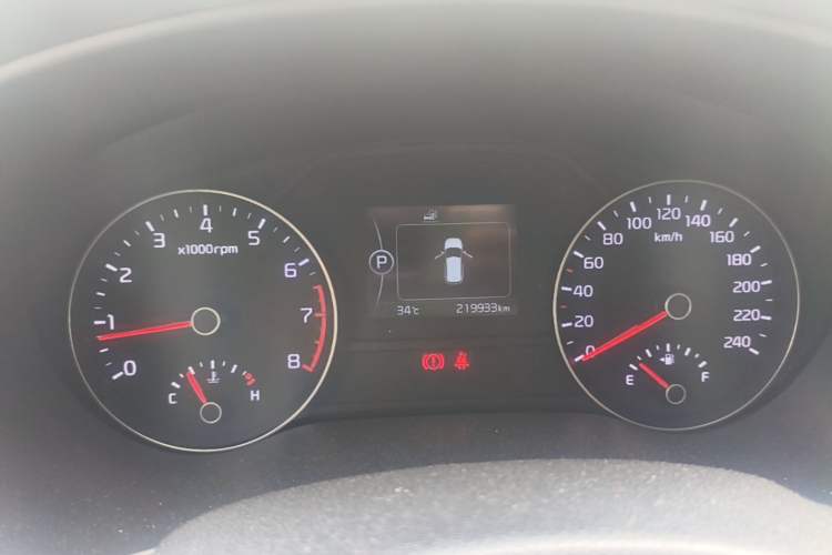 Used Kia KX5 2016 1.6T Automatic Two-Wheel Drive DLX Instrument Cluster