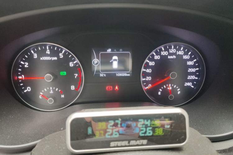 Used Kia KX5 2016 1.6T Automatic Two-Wheel Drive Premium Instrument Cluster