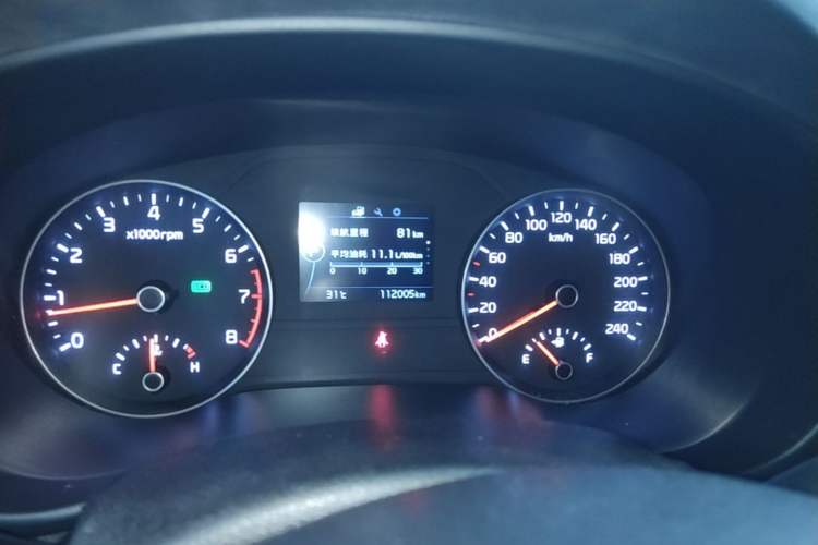 Used Kia KX5 2016 2.0L Automatic 2WD GLS Instrument Cluster