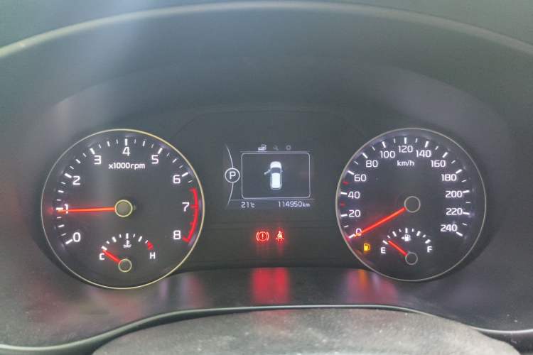 Used Kia KX5 2016 1.6T Automatic Two-Wheel Drive DLX Instrument Cluster