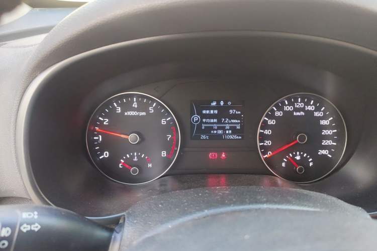 Used Kia KX5 2016 1.6T Automatic Two-Wheel Drive DLX Instrument Cluster