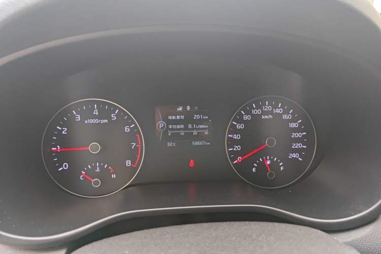 Used Kia KX5 2016 1.6T Automatic Two-Wheel Drive DLX Instrument Cluster