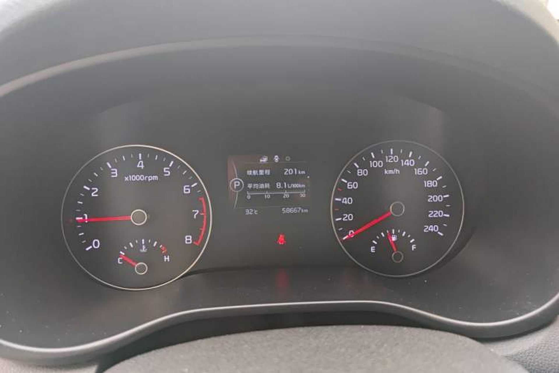 Used Kia KX5 2016 1.6T Automatic Two-Wheel Drive DLX Instrument Cluster