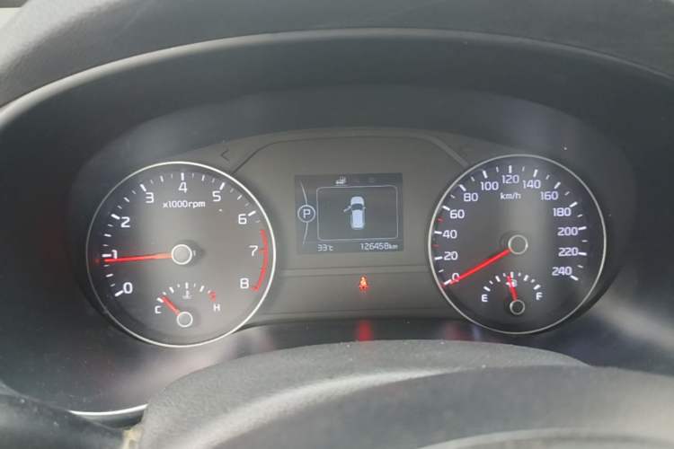 Used Kia KX5 2016 2.0L Automatic 2WD GLS Instrument Cluster
