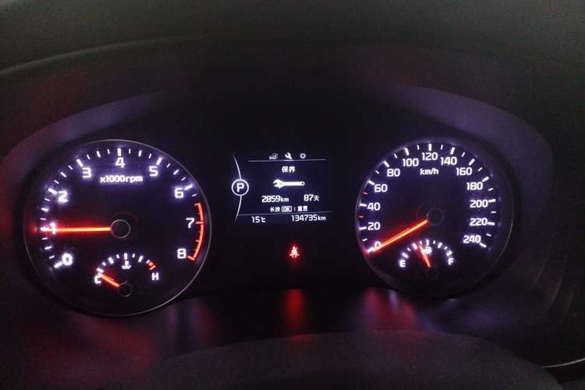 Used Kia KX5 2016 1.6T Automatic Two-Wheel Drive DLX Instrument Cluster