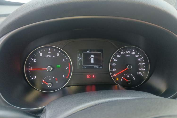 Used Kia KX5 2016 1.6T Automatic Two-Wheel Drive DLX Instrument Cluster
