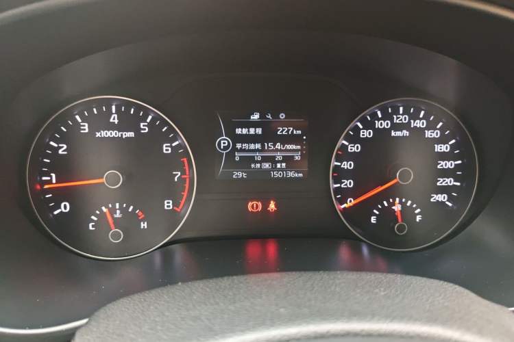 Used Kia KX5 2016 2.0L Automatic 2WD GLS Instrument Cluster