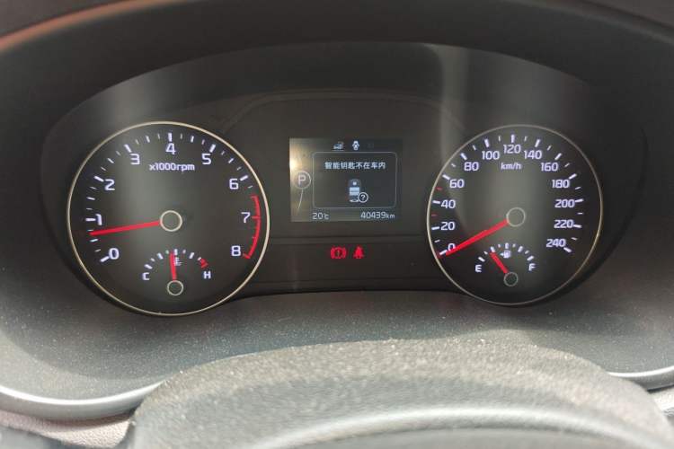 Used Kia KX5 2016 2.0L Automatic 2WD GLS Instrument Cluster
