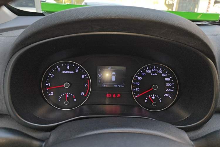 Used Kia KX5 2016 1.6T Automatic Two-Wheel Drive DLX Instrument Cluster