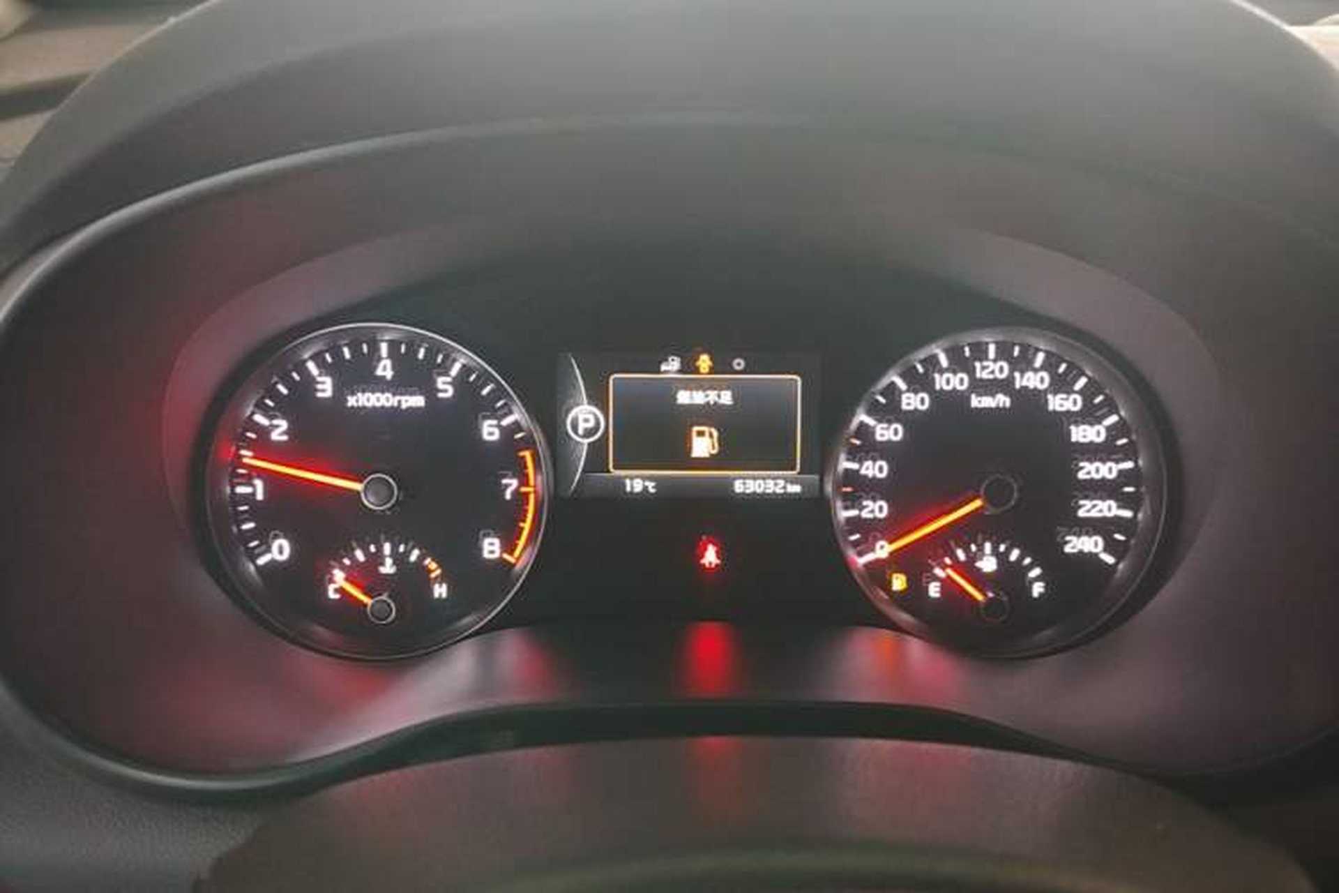 Used Kia KX5 2016 2.0L Automatic 2WD Premium Instrument Cluster