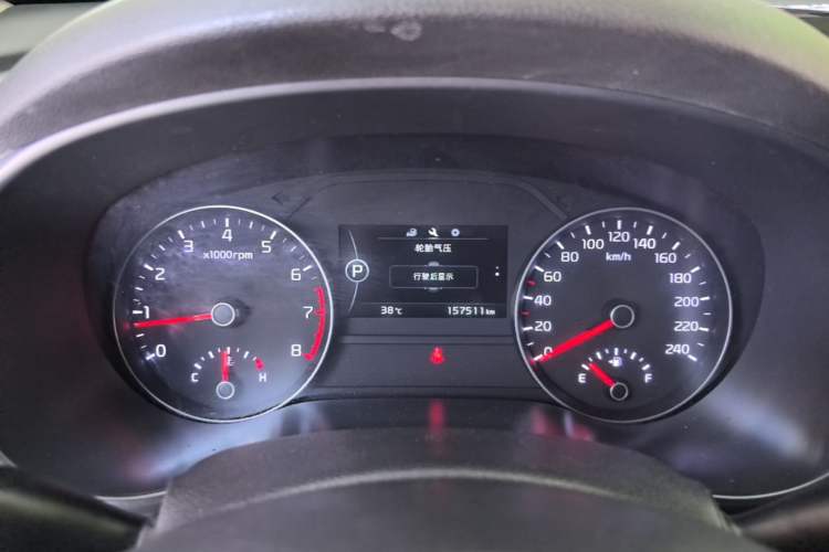 Used Kia KX5 2016 2.0L Automatic 2WD Premium Instrument Cluster