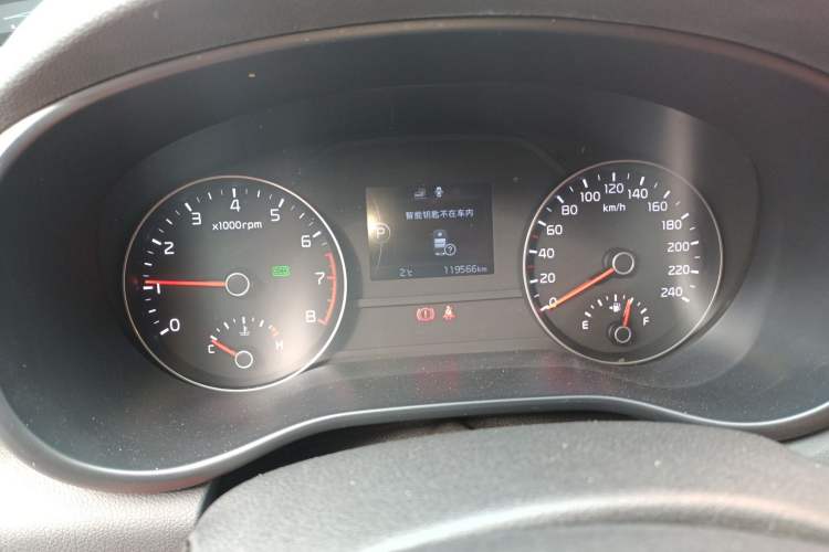 Used Kia KX5 2016 1.6T Automatic Two-Wheel Drive DLX Instrument Cluster