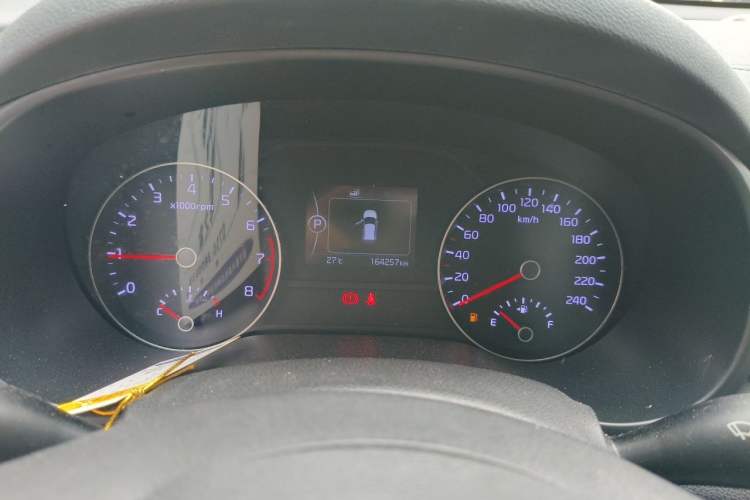 Used Kia KX5 2016 1.6T Automatic Two-Wheel Drive Premium Instrument Cluster