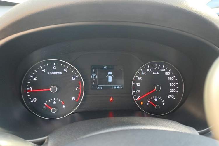 Used Kia KX5 2016 1.6T Automatic Two-Wheel Drive DLX Instrument Cluster