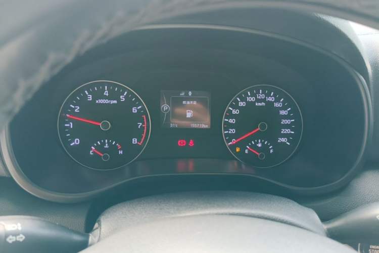 Used Kia KX5 2016 1.6T Automatic Two-Wheel Drive Premium Instrument Cluster