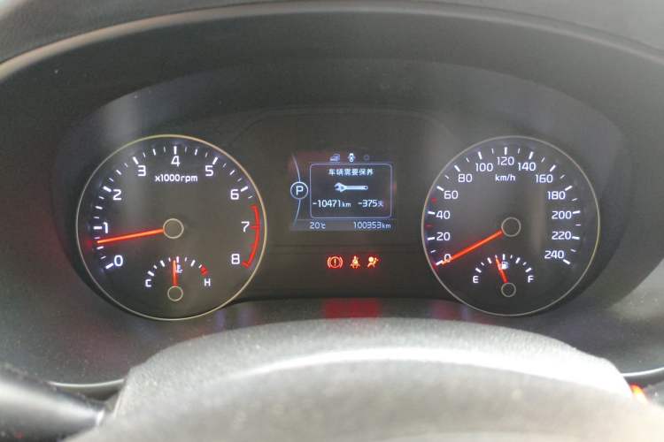 Used Kia KX5 2016 1.6T Automatic Two-Wheel Drive DLX Instrument Cluster
