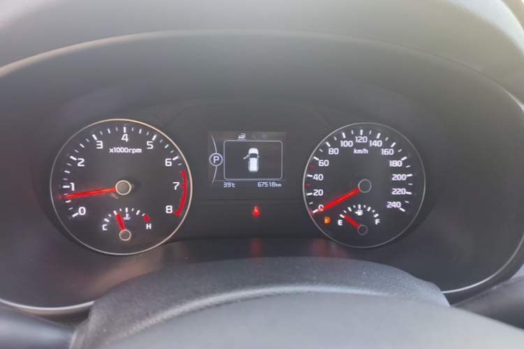 Used Kia KX5 2016 1.6T Automatic Two-Wheel Drive DLX Instrument Cluster
