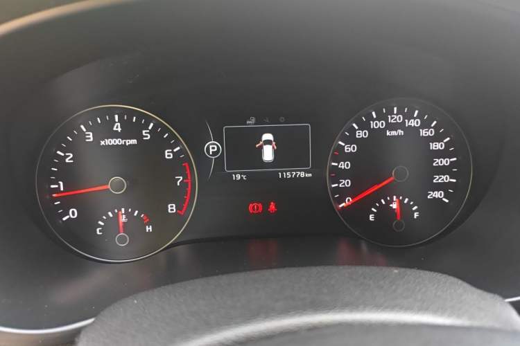 Used Kia KX5 2016 1.6T Automatic Two-Wheel Drive Premium Instrument Cluster