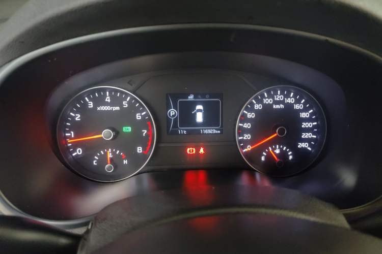 Used Kia KX5 2016 1.6T Automatic Two-Wheel Drive DLX Instrument Cluster