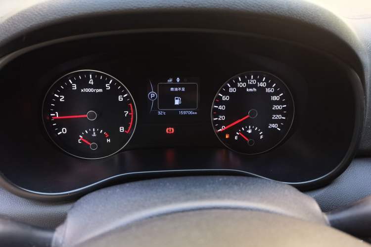 Used Kia KX5 2016 1.6T Automatic Two-Wheel Drive DLX Instrument Cluster