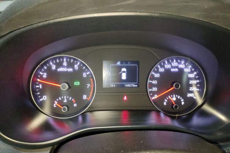 Used Kia KX5 2016 1.6T Automatic Two-Wheel Drive DLX Instrument Cluster