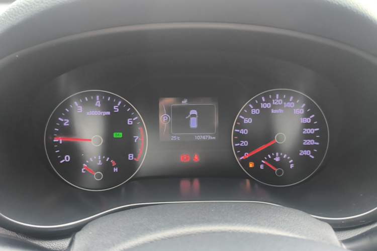 Used Kia KX5 2016 2.0L Automatic 2WD GLS Instrument Cluster