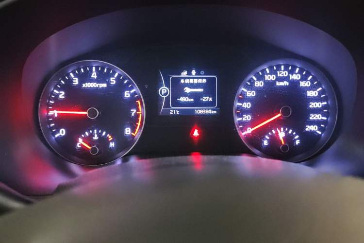 Used Kia KX5 2016 1.6T Automatic Two-Wheel Drive DLX Instrument Cluster