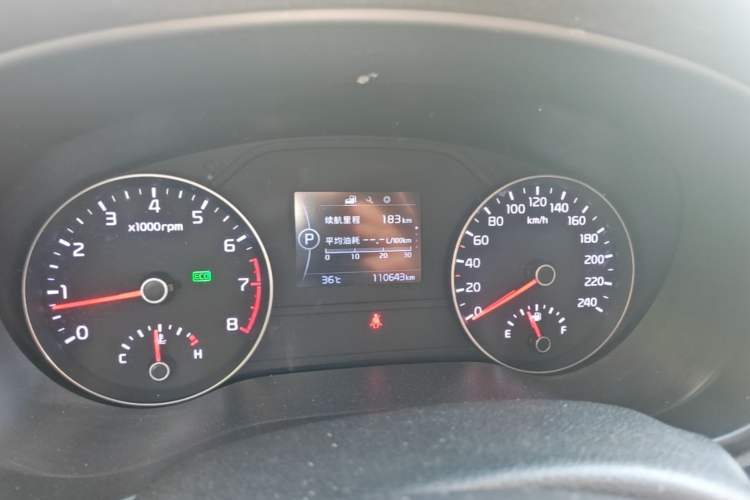 Used Kia KX5 2016 2.0L Automatic 2WD GLS Instrument Cluster