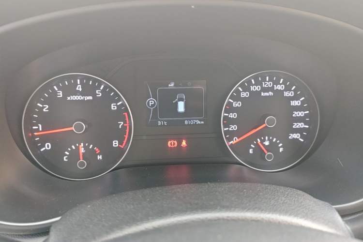 Used Kia KX5 2016 1.6T Automatic Two-Wheel Drive DLX Instrument Cluster