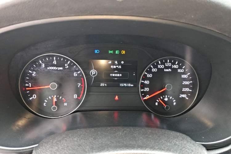 Used Kia KX5 2016 2.0L Automatic 2WD Premium Instrument Cluster