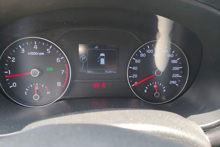 Used Kia KX5 2016 2.0L Automatic 2WD GLS Instrument Cluster