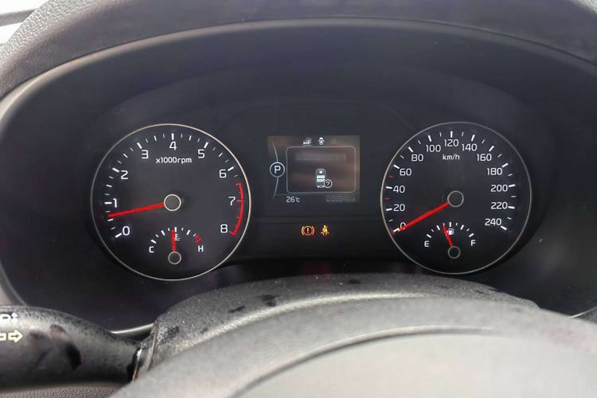 Used Kia KX5 2016 2.0L Automatic 2WD GLS Interior 8