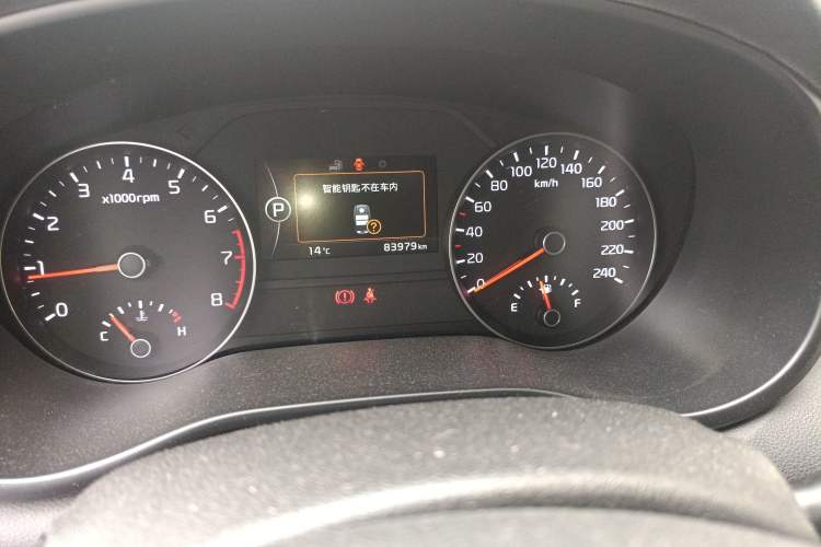 Used Kia KX5 2016 1.6T Automatic Two-Wheel Drive Premium Odometer Close Up