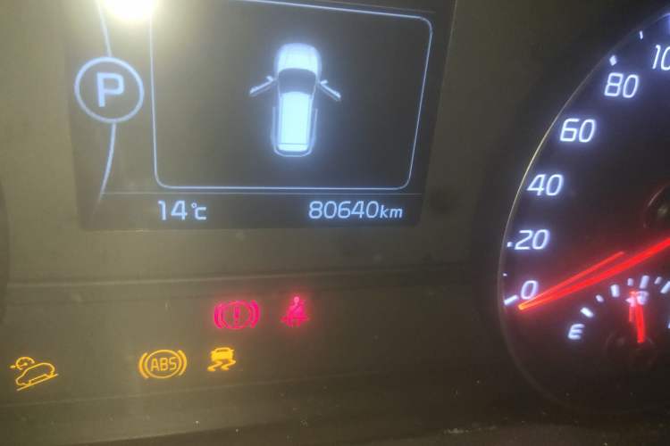 Used Kia KX5 2016 1.6T Automatic Two-Wheel Drive Premium Odometer Close Up