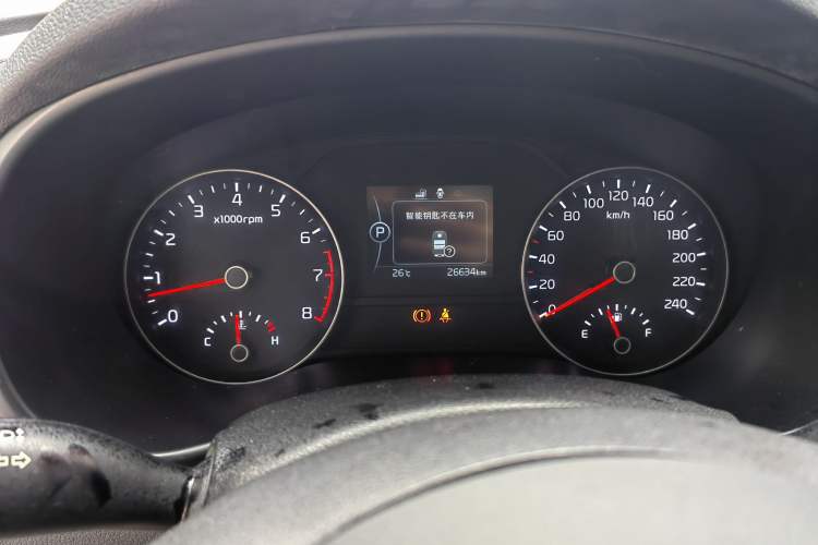 Used Kia KX5 2016 2.0L Automatic 2WD GLS Odometer Close Up