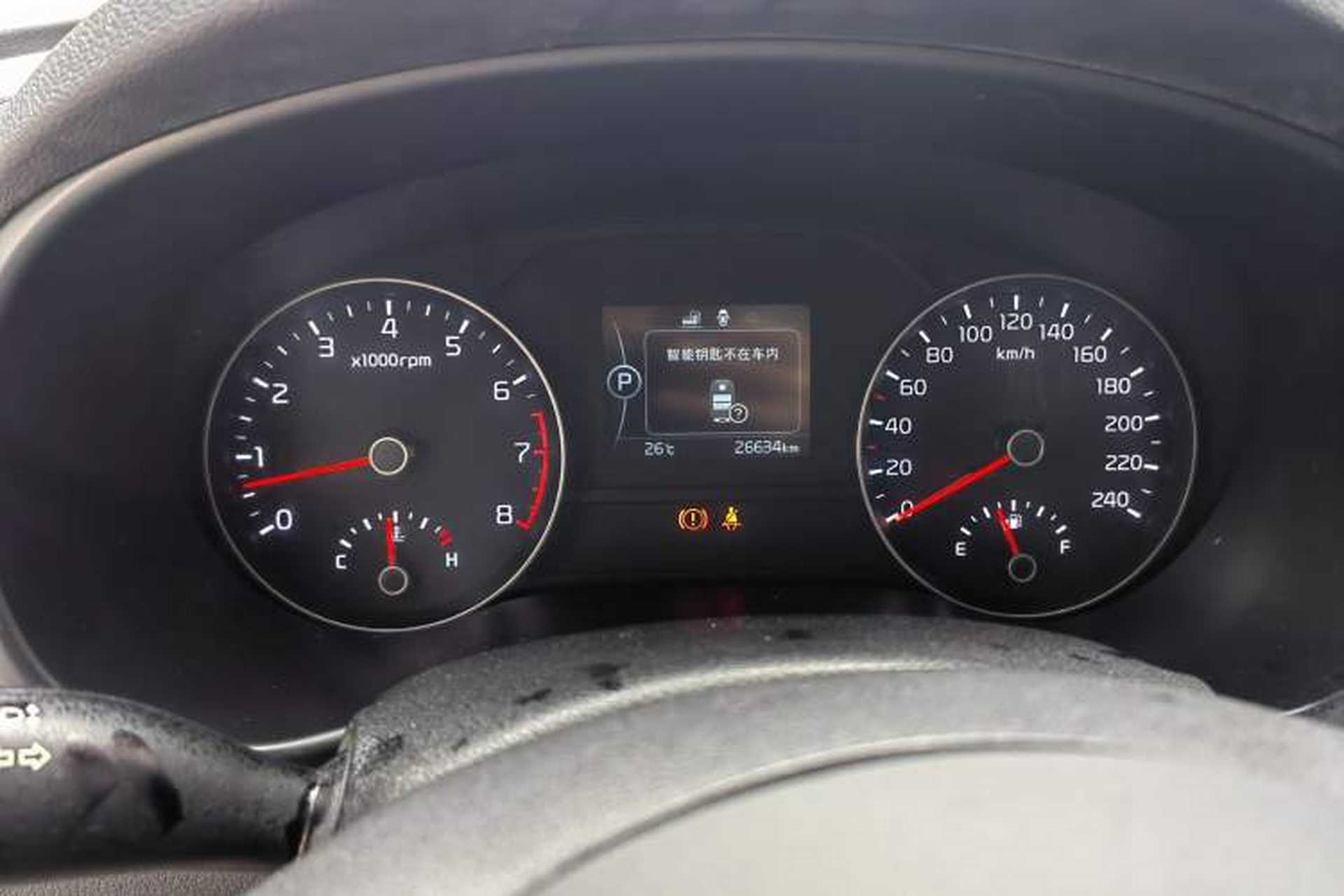 Used Kia KX5 2016 2.0L Automatic 2WD GLS Odometer Close Up