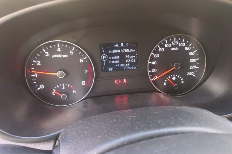 Used Kia KX5 2016 1.6T Automatic Two-Wheel Drive DLX Odometer Close Up