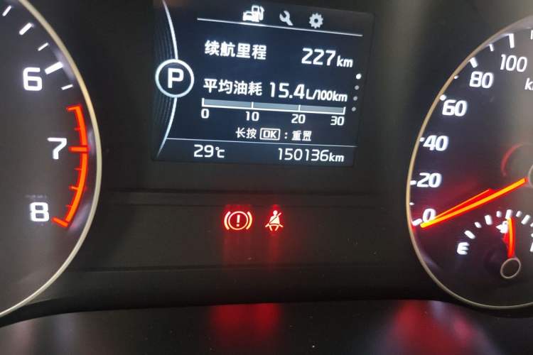 Used Kia KX5 2016 2.0L Automatic 2WD GLS Odometer Close Up