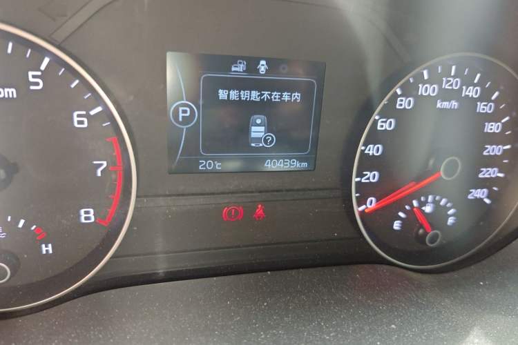 Used Kia KX5 2016 2.0L Automatic 2WD GLS Odometer Close Up