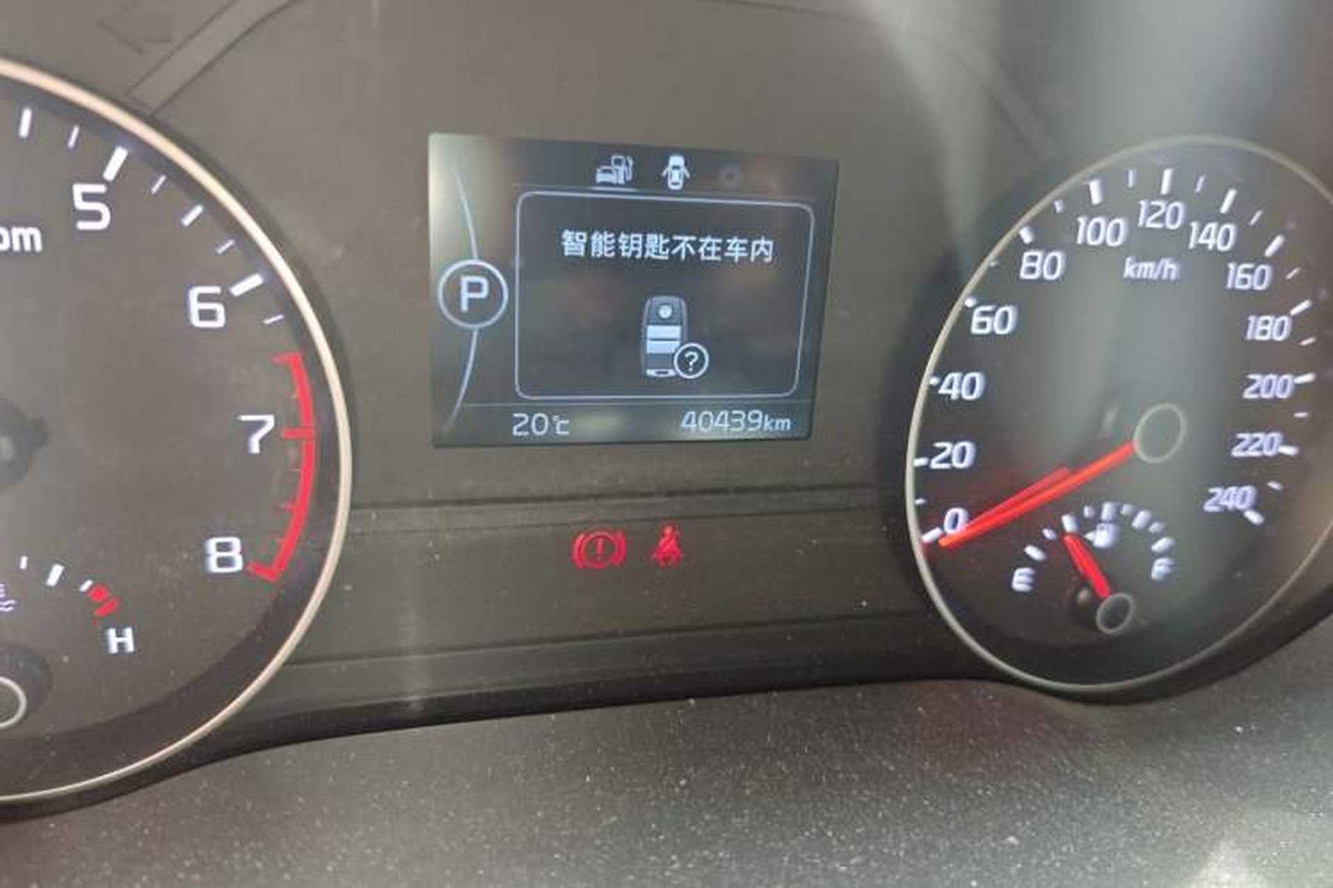Used Kia KX5 2016 2.0L Automatic 2WD GLS Odometer Close Up