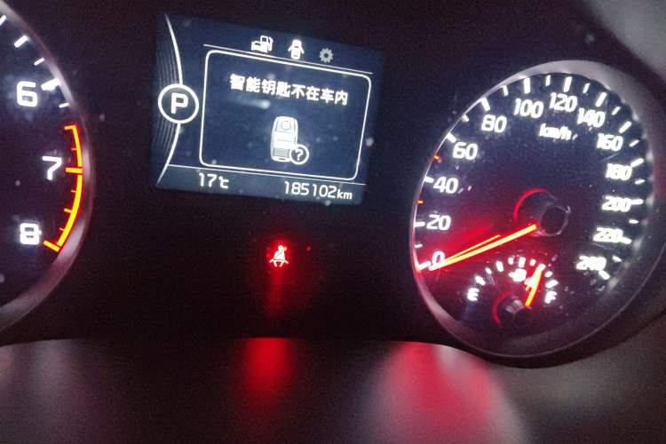 Used Kia KX5 2016 1.6T Automatic Two-Wheel Drive DLX Odometer Close Up