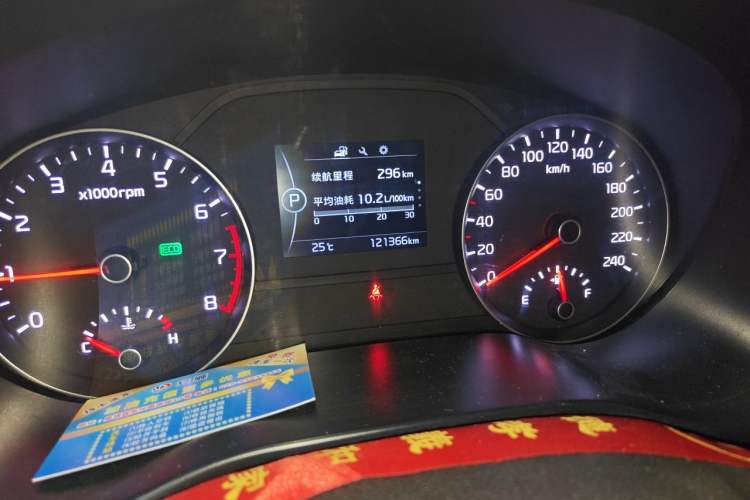 Used Kia KX5 2016 1.6T Automatic Two-Wheel Drive DLX Odometer Close Up