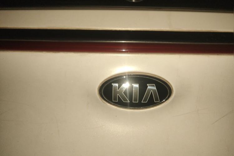 Used Kia KX5 2016 2.0L Automatic 2WD GLS Rear